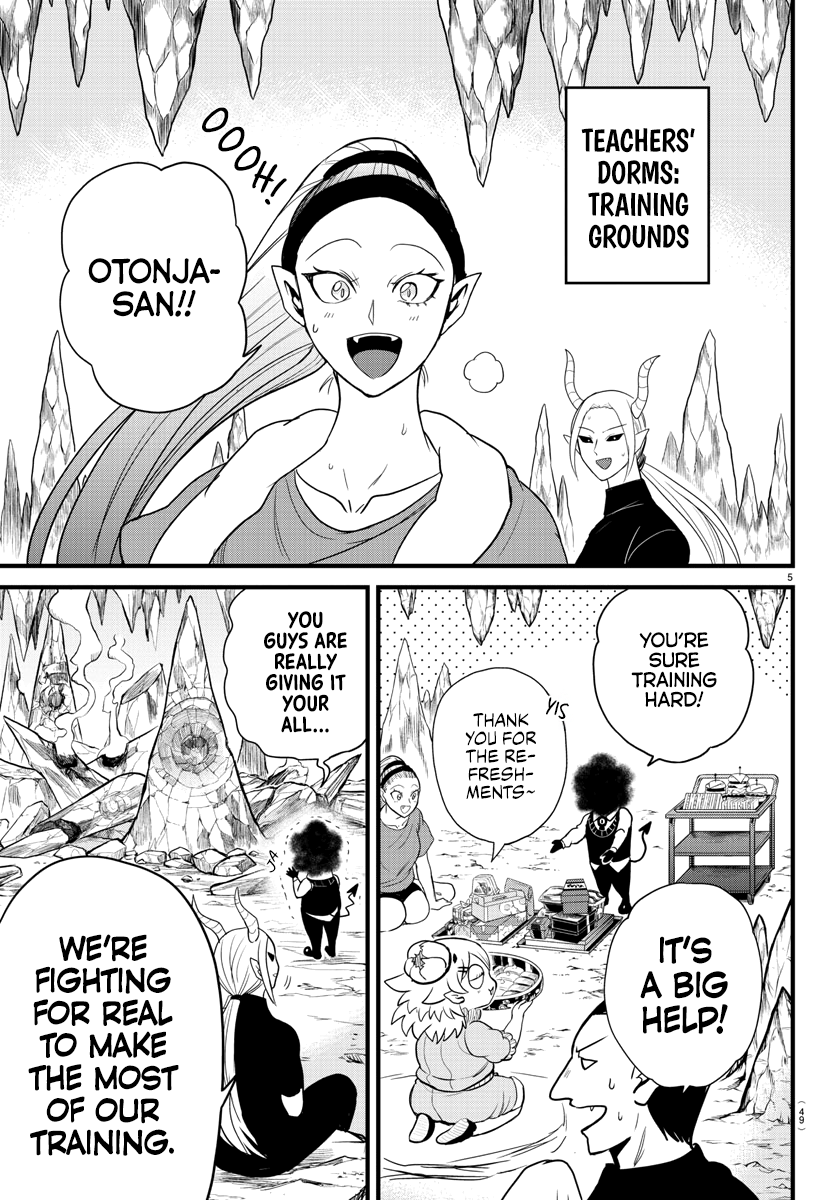 Welcome to Demon School! Iruma-kun, Chapter 270 image 07
